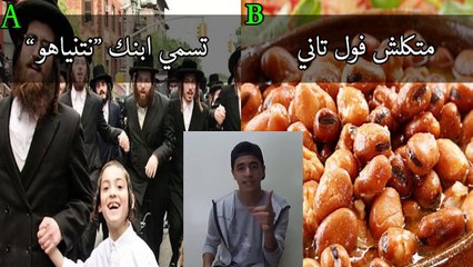 محمد خالد - اصعب لوخيروك في تاريخ اليوتيوب!!   هتموت ضحك