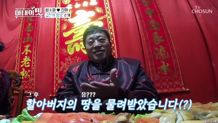 (귀염) 최연소 초대 댄서♬ "와쥬셔서 감샤~!"