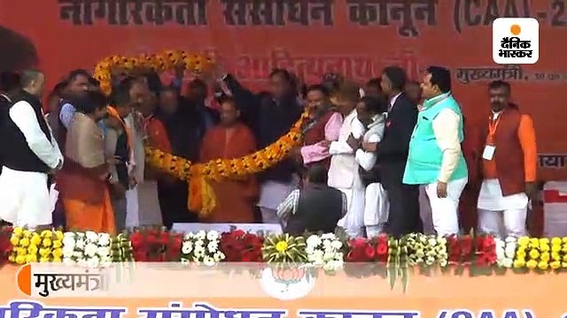 घुसपैठियों को बाहर कर शरणार्थियों की रक्षा करेंगे, 370 हटने के बाद अब पाक को पीओके की चिंता: योगी आदित्यनाथ