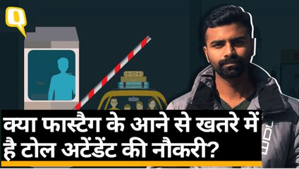 Ministry of Road Transport and Highways ने 15 जनवरी से Fastag mandatory कर दिया है