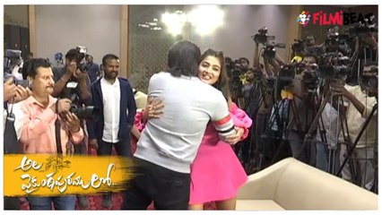 Allu Arjun & Pooja Hegde Hug || Ala Vaikunthapurramuloo Success Meet