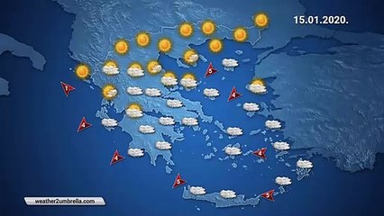 Η πρόγνωση του καιρού για την Τετάρτη 15-01-2020