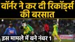 India vs Australia 1st ODI: David Warner becomes fastest Australian to 5000 ODI runs| वनइंडिया हिंदी