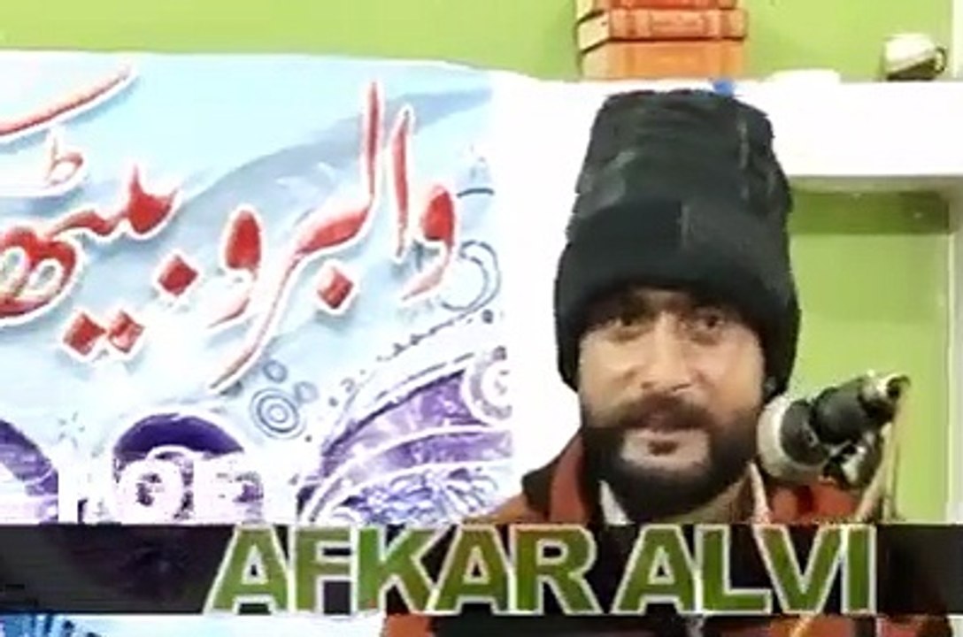 Murshid