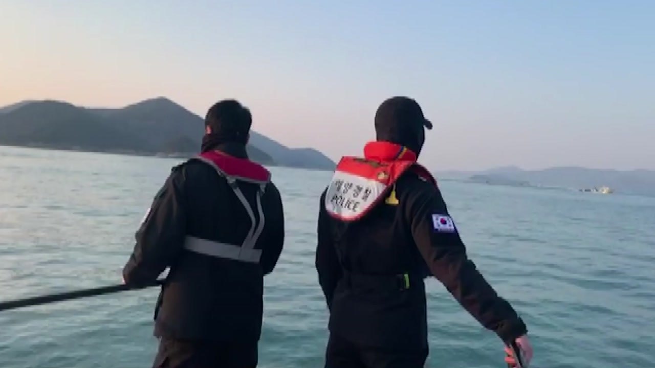 여수 해상에서 60대 선장 실종...해경 수색 / YTN