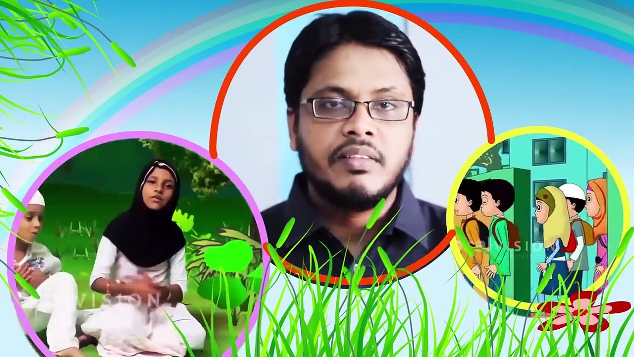 Islamic video  , Rights of animals & pets with Abdul Bari Urdu Islamic Cartoons for children !Islamic carton ,