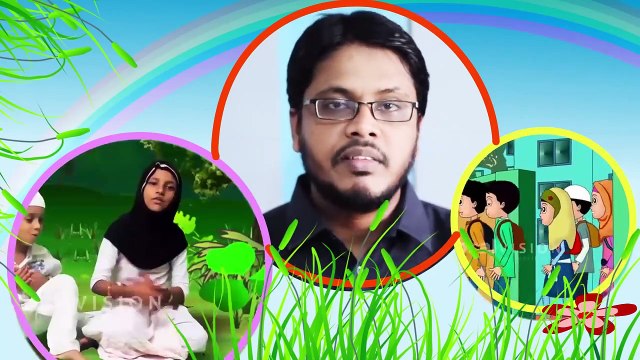 Islamic video , Rights of animals & pets with Abdul Bari Urdu Islamic Cartoons for children !Islamic carton ,