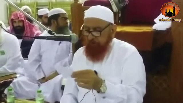 Depression Se Nijaat Ke Liye Wazifa - Maulana Makki Al Hijazi
