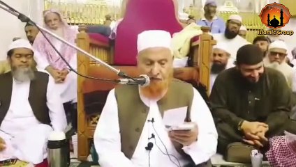 Dua Qubool Hone Ke 2 Auqaat - Maulana Makki Al Hijazi