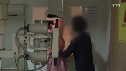 120년 쓰던 X-선, 방사선 50% 줄인 새 기술 나왔다 / YTN