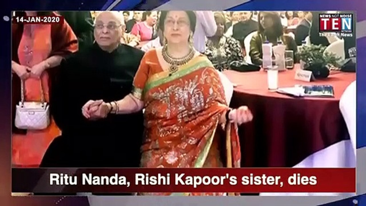 TOP HEADLINES OF THE DAY | 14 -JAN -2020