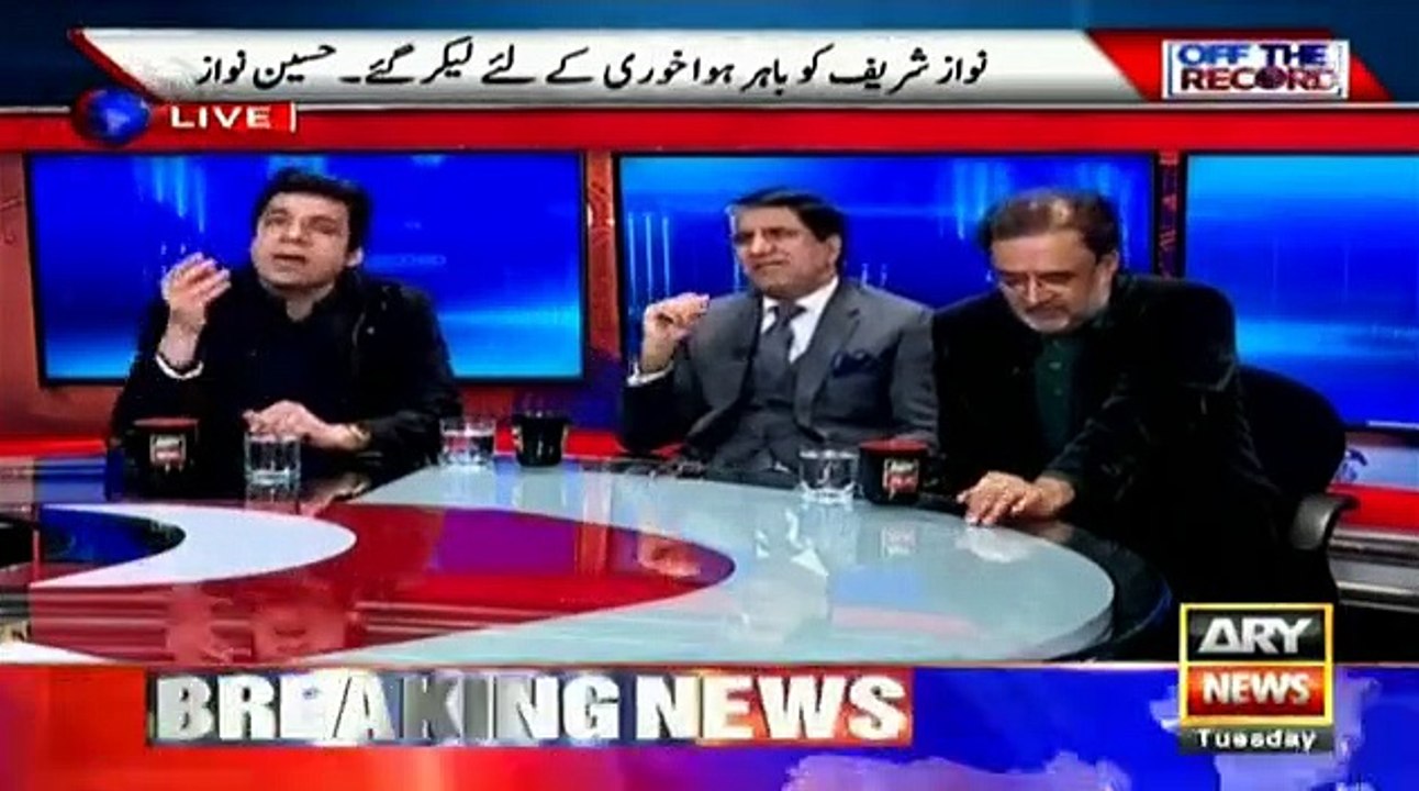 Qamar Zaman Kaira And Javed Abbasi Left Kashif Abbasi Show Because Of Faisal Wada Bitter Arguments