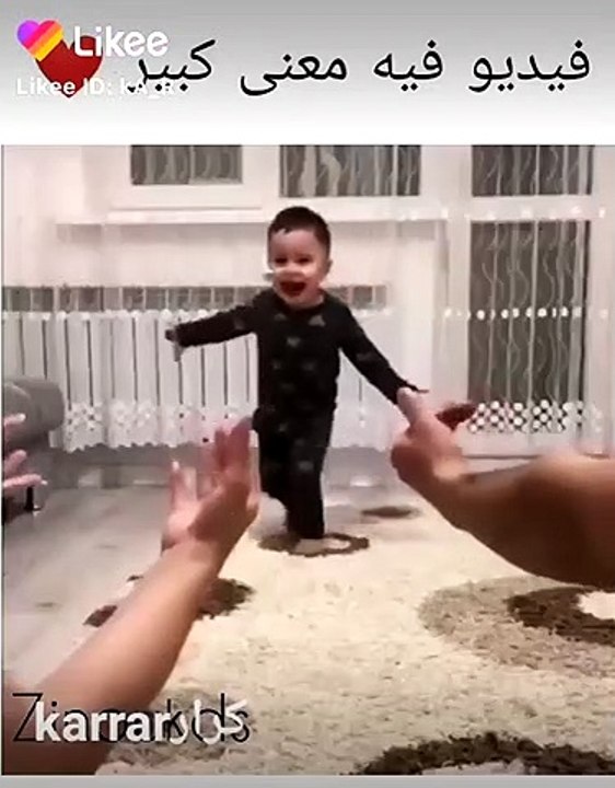 Love for parents