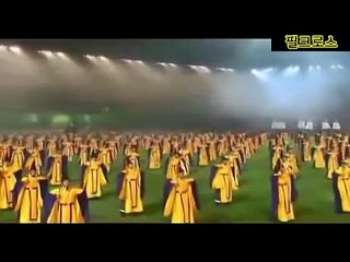 2002 kore japonya açılış