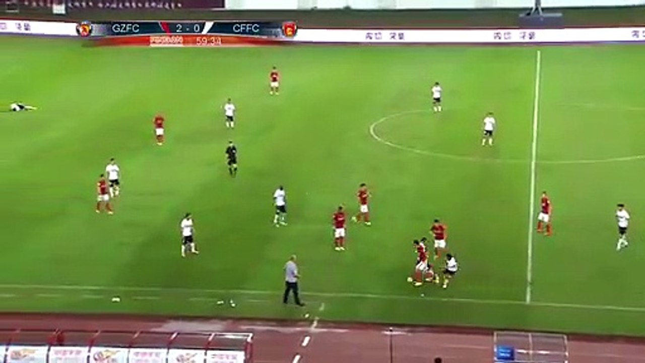 çin ligi video 1