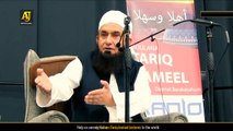 Ek Allah Ke Wali Ka Janaza - Molana Tariq Jameel Latest Bayan 13 January 2020