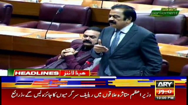 ARYNews Headlines |CNG stations to remain open in Sindh on Tuesday night| 10PM | 14 Jan 2020