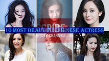 TOP 10 MOST BEAUTIFUL CHINESE ACTRESS in  Trending