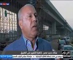 وزير النقل: طفرة في وسائل المواصلات المصرية بحلول عام 2024