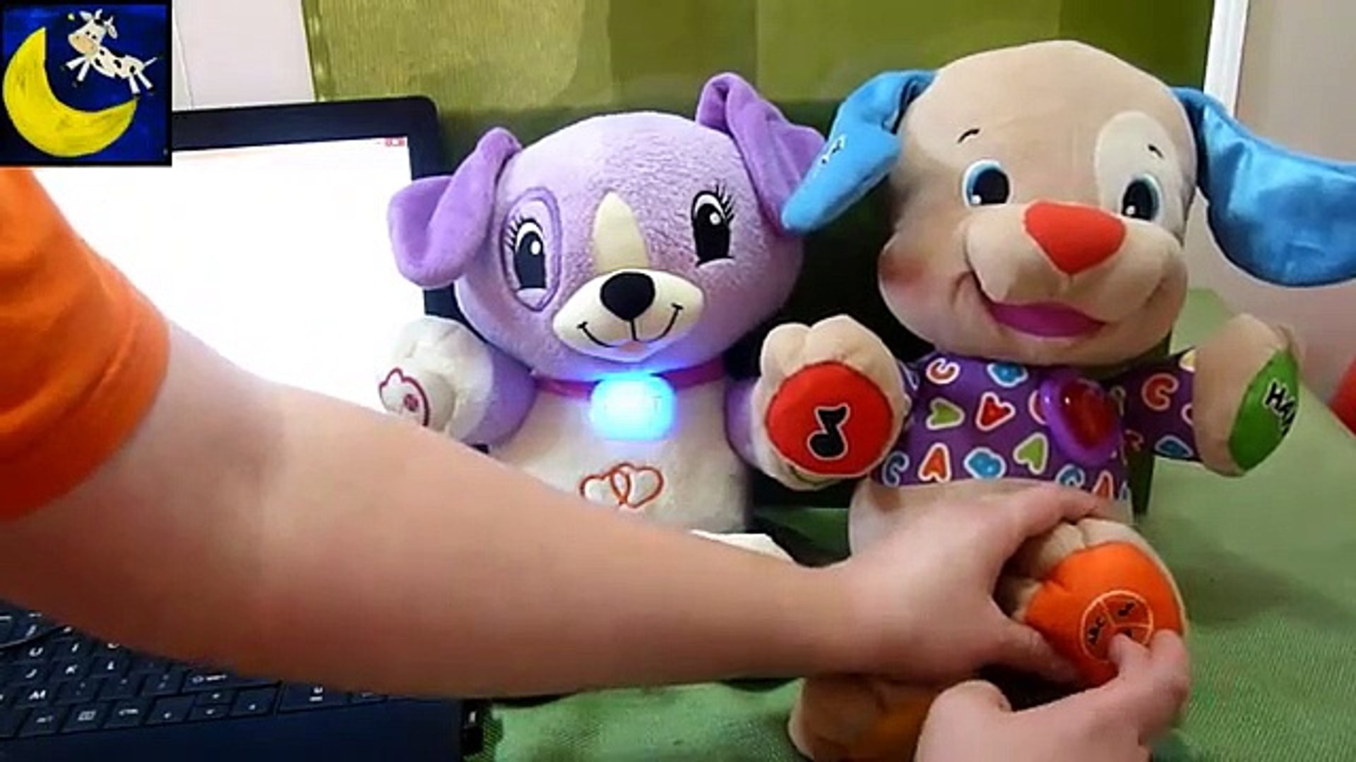 fisher price singing dog