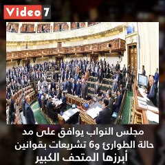 اعرف كل حاجة.. أهم 10 أخبار على مدار اليوم الثلاثاء