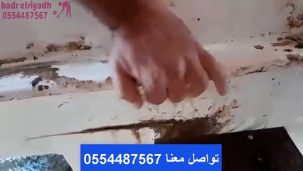 شركة لحام خزانات الفيبر جلاس بالرياض | بدر الرياض اسعار تنافسية 0555413462