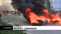 حضور دوباره معترضان لبنانی در خیابان‌های بیروت