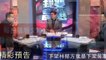 ChinaTimes-copy1-ChinaTimes-copy1FeedParser-2020/01/15-04:15