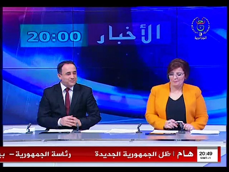 Clip - A3-SHAER AL RASOUL KATARA FESTIVAL 2019(20190305_180945) (3)-Segment1(00_07_04-00_09_15)