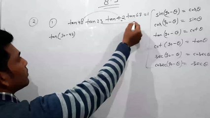 Trigonometry exercise 8.3