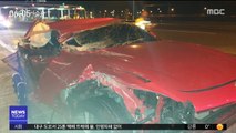 서해안 고속道 차량 5대 추돌…2명 부상