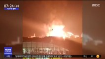 [이 시각 세계] 스페인 화학공장 '폭발'…7명 사상