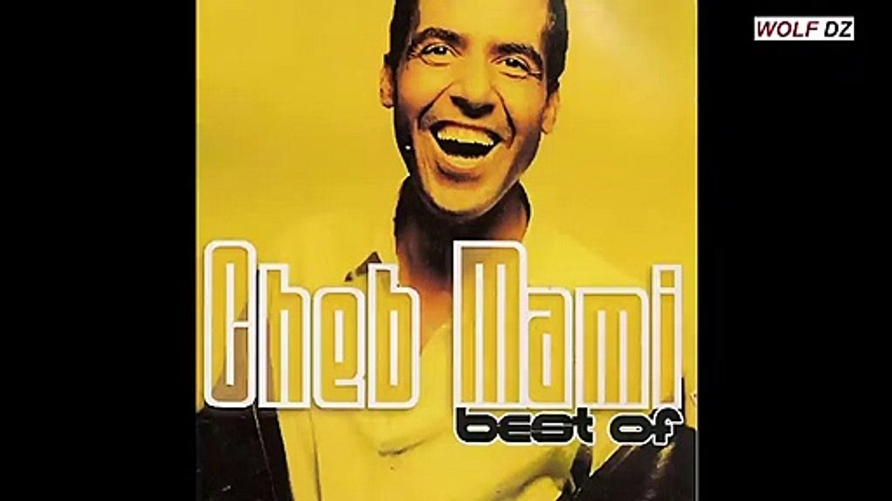Cheb Mami - saha ya saha  _ الشاب مامي - الصحة يا الصحة
