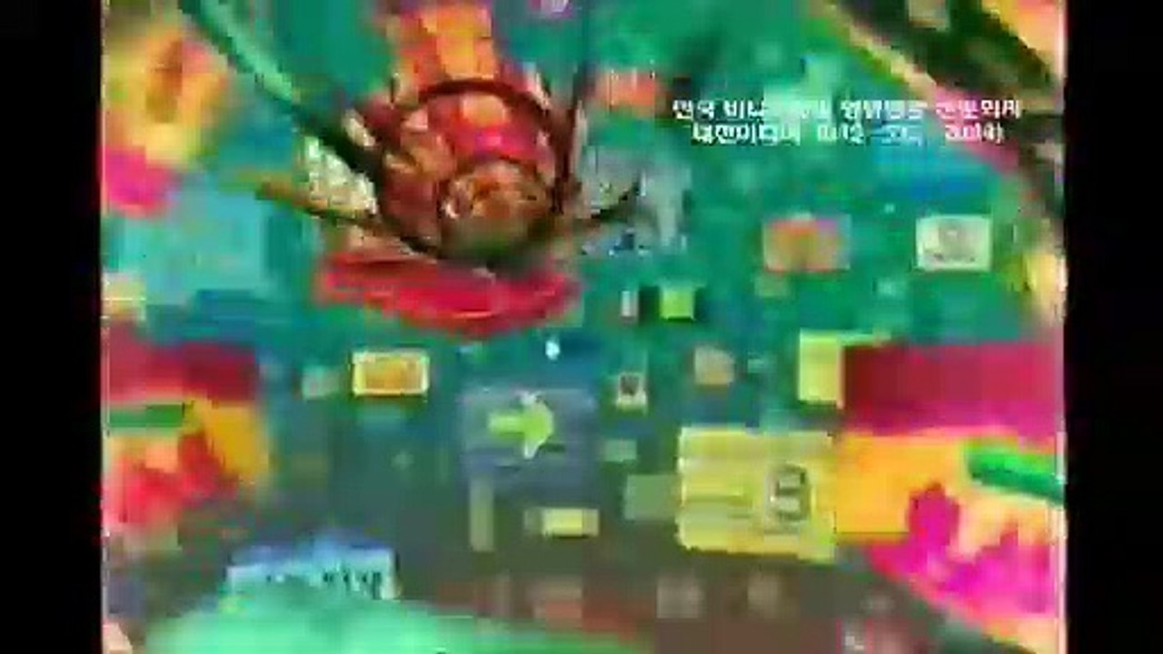 Twipsy Intro Korean