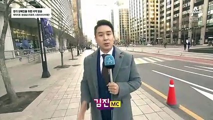 1월 15일 김진의 돌직구쇼 오프닝