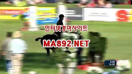 온라인경마 M A 892 점 NET #검빛경마 #사설경마 #서울경마 #