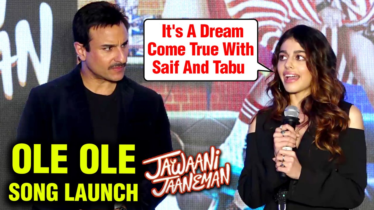 Alaya Furniturewala Talks In Full Confidence On Her Debut With Saif Ali Khan In Jawaani Jaaneman