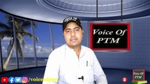 PTM Bannu jalsa / Reality of Ali Wazir Leaked voice call / Manzoor Pashteen, Mohsin Dawar
