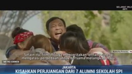 Gala Premiere Film Anak Garuda