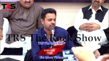Adnan Mohsin Latest Mushaira | Held In Universty of Lahore | TRS