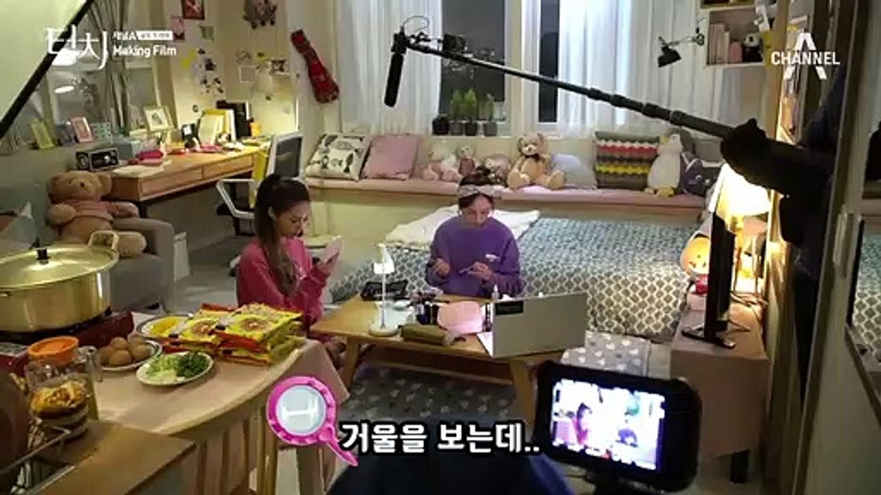 [메이킹] 연우의 변신은 끝이 없다! '영리아나 아란데'로 분장한 연우