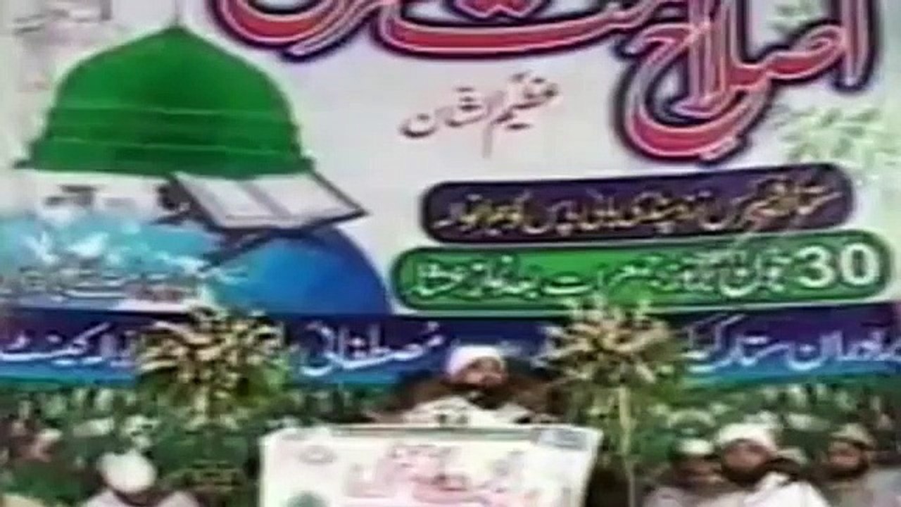 Bayan for young girls and boys | Maulana Saqib Raza Mustafai