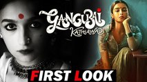 GANGUBAI KATHIAWADI - FIRST LOOK - ALIA BHATT