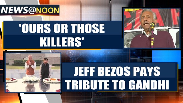 Manishankar Aiyar sparks row again, calls Government 'Killers' at Shaheen Bagh|OneIndia News