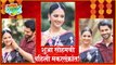 Aggabai Sasubai | Sankrant Special | शुभ्रा सोहमची पहिली मकरसंक्रांत! | Tejashri Pradhan, Ashutosh Patki