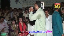 Ali jeya peer koi na | Farzand ali sheikh | 2020 Dhol geet gawan | best of farzan | liaqat ali sheikh ka shagird No 1 | new punjabi song 2020