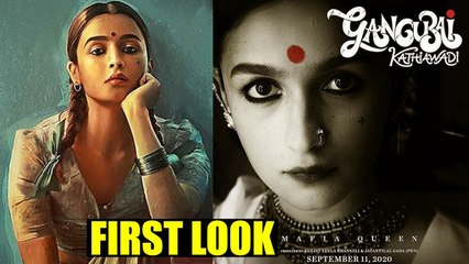 Alia Bhatt As Mafia Queen In Gangubai Kathiawadi First Look Reaction