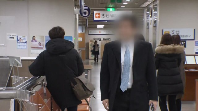 '대마 상습 투약' 현대가 3세, 2심도 징역형 집행유예 / YTN