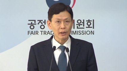 넷플릭스, 고객 동의없이 요금 변경은 무효 / YTN