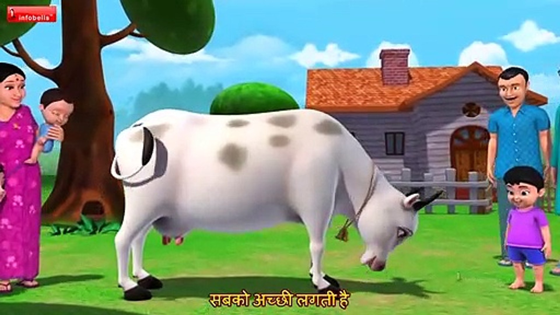 Gaiya Meri - Hindi Rhymes for Children - video Dailymotion